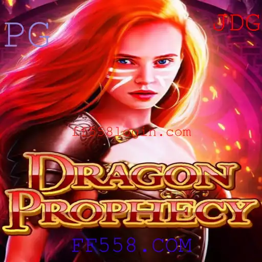 Explorando o Universo de DragonProphecy: Regras e Estratégias