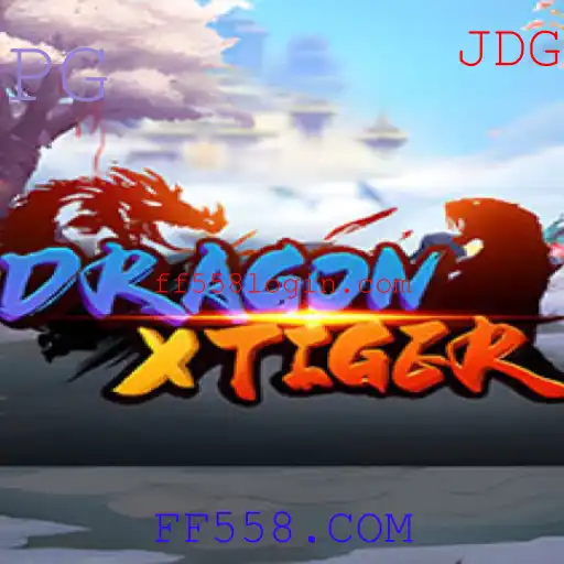 DragonXTiger: O Jogo de Estratégia do Momento no FF558.COM