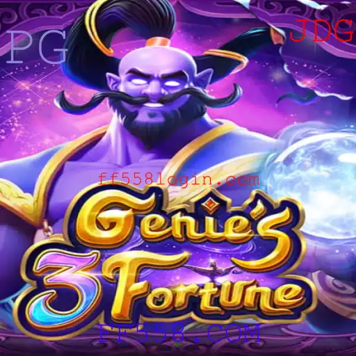 Genie3Fortune: Descubra as Regras e Aventura deste Novo Jogo de Azar