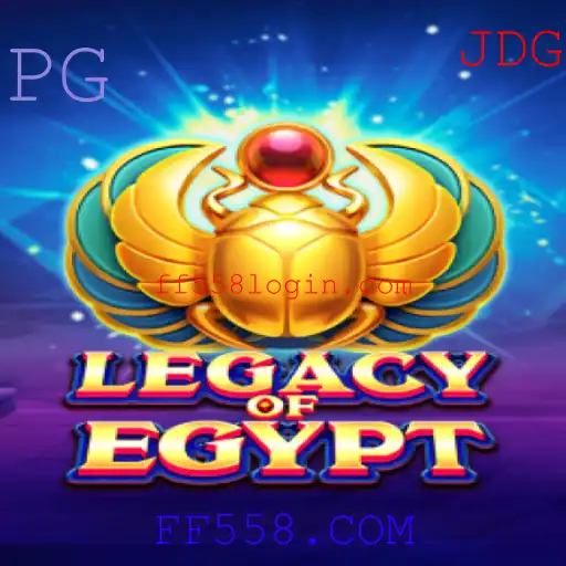 Explorando o Fascínio do Jogo LegacyOfEgypt no Cenário Atual de Entretenimento