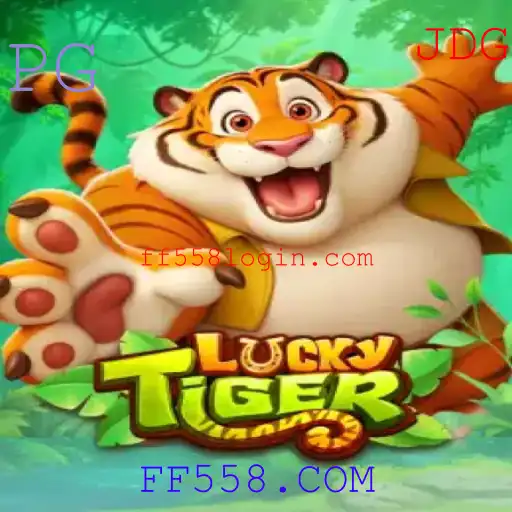 Explorando o Fascinante Mundo de LuckyTiger e FF558.COM