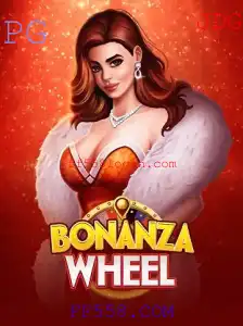 Descubra BonanzaWheel: A Nova Sensação em Jogos Online