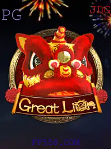 Descobrindo o Fascinante Mundo de GreatLion