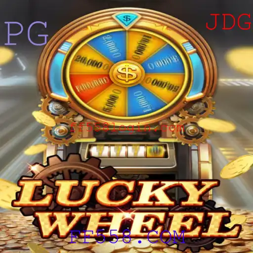 Explorando o Mundo de LuckyWheel: Um Jogo Cheio de Emoção e Chance