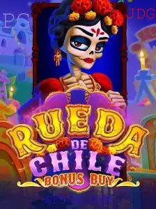 RuedaDeChileBonusBuy: Um Guia Completo para o Novo Jogo de Fortuna
