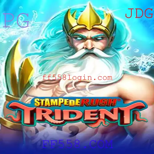 StempedeRushTrident: Explorando o Novo Fenômeno dos Jogos